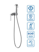 Гигиенический душ BelBagno BOHEME-HGN-CRM, хром
