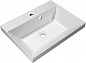 Тумба подвесная с раковиной из литьевого мрамора для ванной комнаты Belbagno Marino-H60 70 см Bianco Lucido, MARINO-H60-700-2C-SO-BL-P/BB700/450-LV-MR-AST
