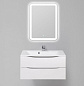 MARINO-H60 База под раковину подвесная с двумя выкатными ящиками, Bianco Lucido, 900x450x600, MARINO-H60-900-2C-SO-BL-P