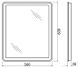 Зеркало BelBagno SPC-MAR-500-600-LED-BTN