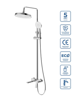 Душевая стойка со смесителем и изливом, верхним и ручным душем Belbagno ALBANO-VSCM-CRM хром