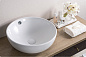 Раковина накладная керамическая Belbagno BB1077
