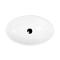 Раковина накладная керамическая Belbagno BB1147