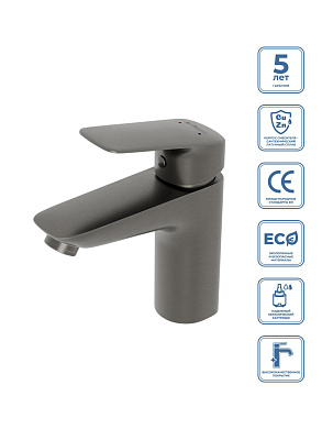 Смеситель для раковины без донного клапана BelBagno DUE-LVM-GM-W0