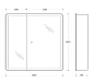 Зеркало-шкаф с подсветкой BelBagno SPC-MAR-800/800-2A-LED-TCH