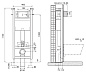Инсталляция для подвесного унитаза BelBagno BB004-40 EXPERT
