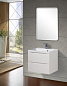 Тумба с раковиной подвесная BelBagno Marino 600 Bianco Lucido, 600x450x500, MARINO-600-2C-SO-BL-P/BB600/450-LV-MR-AST