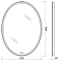 Зеркало BelBagno SPC-VST-600-800-LED-TCH-WARM