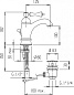 Смеситель для раковины Cezares MARGOT-LSM1-A-01-Bi