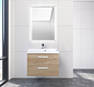 Тумба подвесная с раковиной из литьевого мрамора BelBagno AURORA 70 Rovere Nebrasca Nature