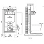 Инсталляция для унитаза Oli 74 PLUS FREE STANDING, 601824
