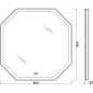 Зеркало BelBagno SPC-OTT-800-800-LED-TCH-WARM