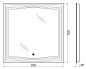 Зеркало BelBagno SPC-LNS-700-700-LED-TCH