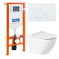 Унитаз подвесной BelBagno SFERA-R BB046CHR с сиденьем BB2111SC + Система инсталляции для унитазов BelBagno BB002-80 с кнопкой смыва BB014-SR-BIANCO