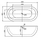 Ванна акриловая отдельностоящая Belbagno BB13-1700