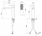 Смеситель для раковины CEZARES PRIZMA-LSM1-01-W0