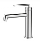 Смеситель для раковины Belbagno ACQUA-LVM-CRM