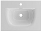 Раковина керамическая BelBagno BB-8099-70