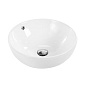 Раковина накладная керамическая Belbagno BB1077
