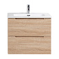 Тумба с раковиной подвесная Belbagno ETNA 700, Rovere Bianco, 710х460х515, ETNA-700-2C-SO-WO-P/BB700ETL
