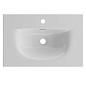 Раковина керамическая BelBagno BB-8099-3-70