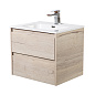 Тумба с раковиной подвесная Belbagno KRAFT 700, Rovere Galifax Bianco, 710х460х515, KRAFT-700-2C-SO-RGB/BB700ETL