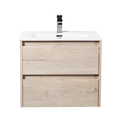 Тумба с раковиной подвесная Belbagno KRAFT 700, Rovere Galifax Bianco, 710х460х515, KRAFT-700-2C-SO-RGB/BB700ETL
