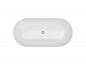 Ванна акриловая отдельностоящая Belbagno BB306-1395