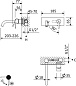 Встраиваемый смеситель для раковины Cezares LEAF-BLI1-01-W0