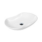 Раковина накладная керамическая Belbagno BB1334