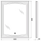 Зеркало BelBagno SPC-LNS-600-800-LED-TCH