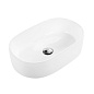 Раковина накладная керамическая Belbagno BB1048