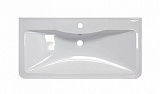 Раковина из литьевого мрамора Belbagno 1200х455х145, BB1200/455-LV-MR-ALR