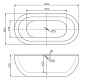 Ванна акриловая отдельностоящая Belbagno BB13-1800